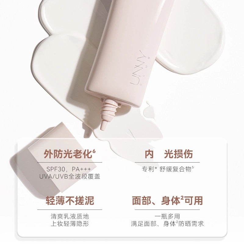 Body Sunscreen SPF30 PA+++