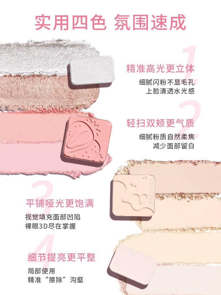 Complex Blush Contour Palette 9g