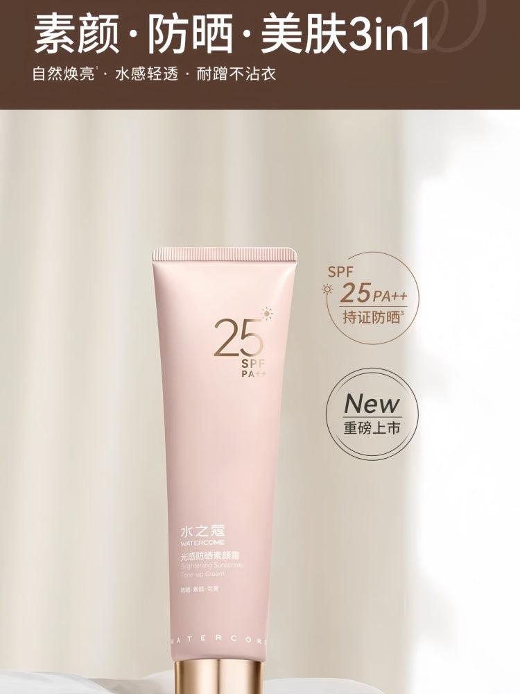 Brightening Sunscreen Tone Up Cream SPF25PA++ 100g