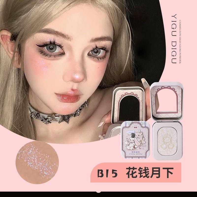 Candy Box Highlight 2.5g