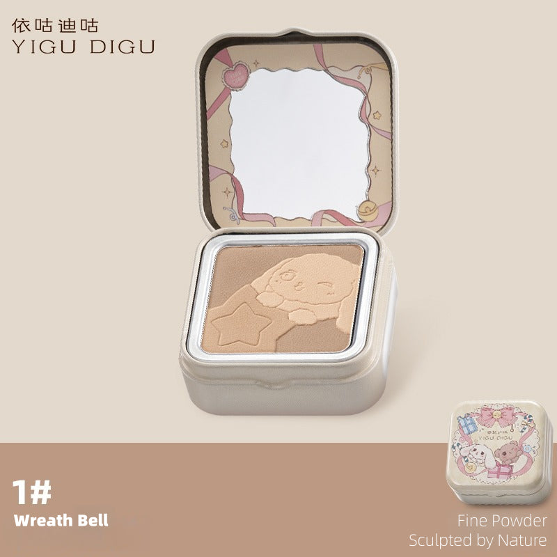 YIGUDIGU - Magical Christmas Night Contour Palette 6.4g