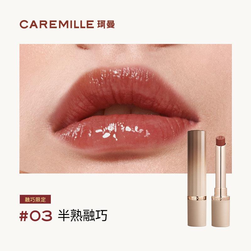 Essential Oil Lipstick 2g