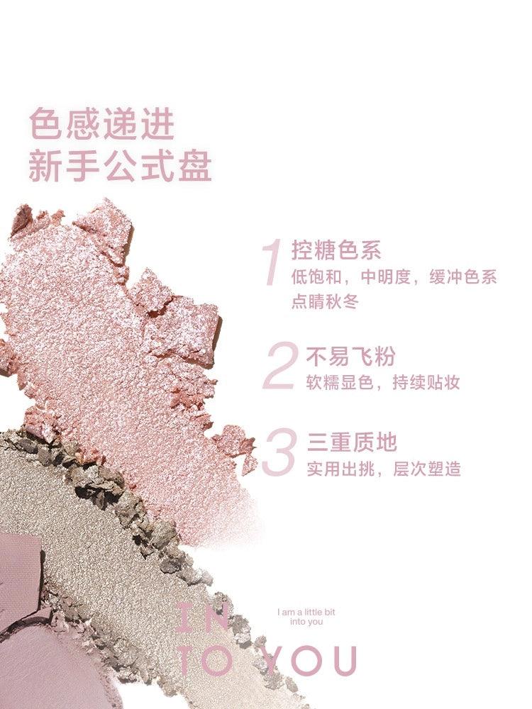 INTOYOU - Daily Life Eyeshadow Palette 4g