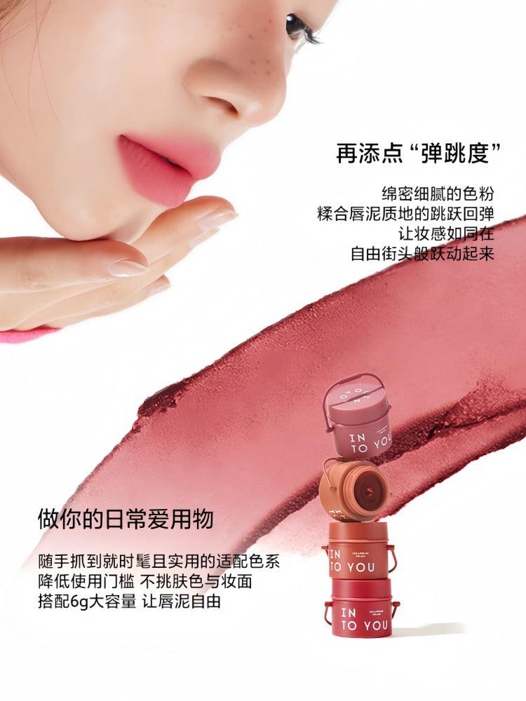 INTO YOU Matte Lip N Cheek Barrel Mud 6g