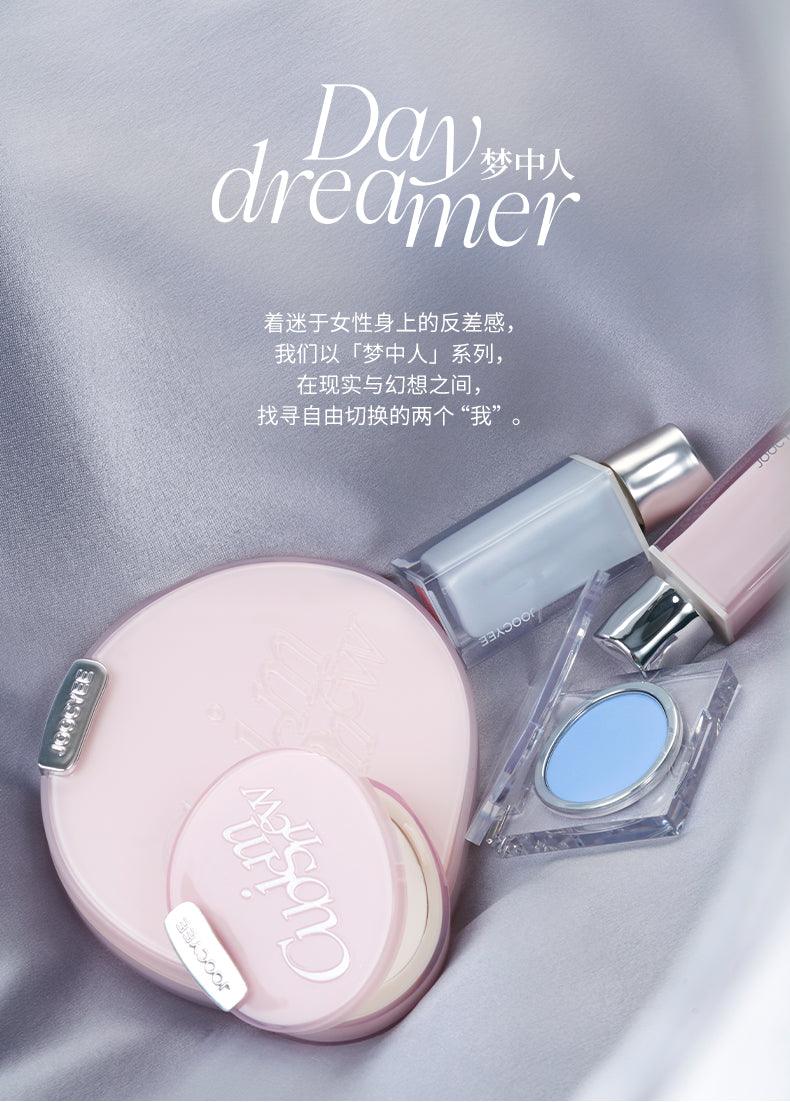 Joocyee Daydreamer Eyeshadow JC041 - Chic Decent