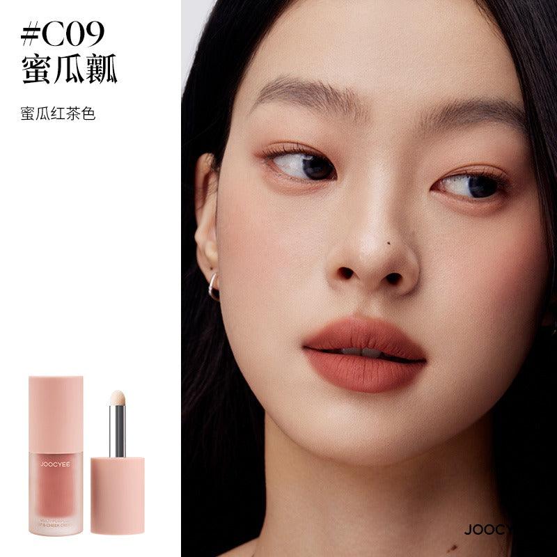 Joocyee Multi Purpose Lip N Cheek Cream 4g