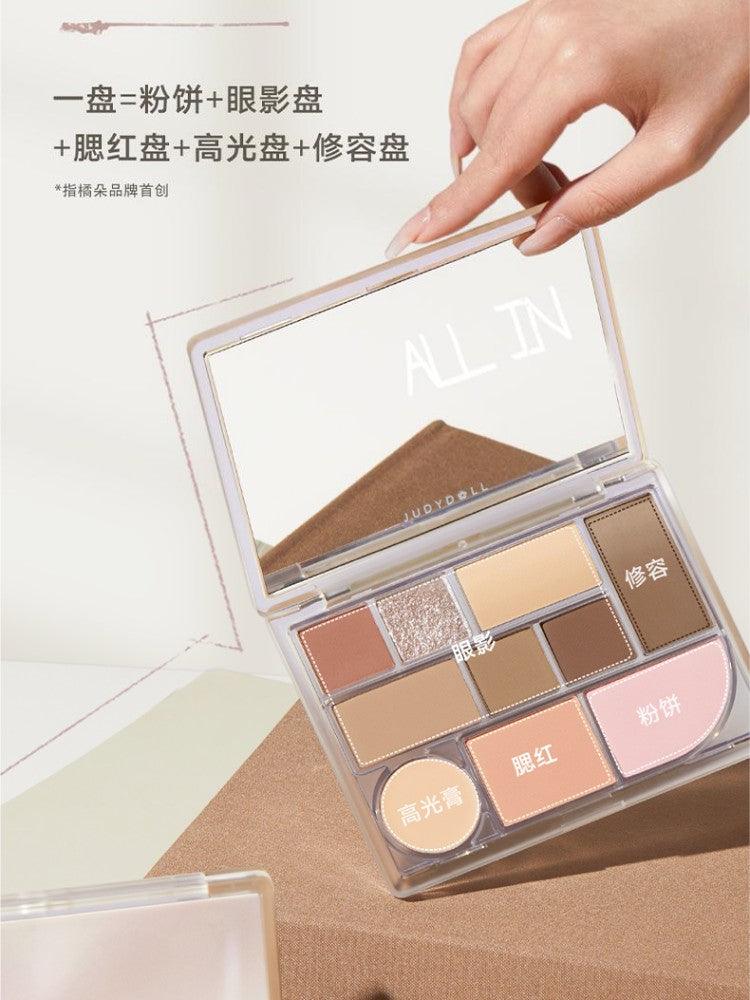 10 Shade Makeup Palette 18g