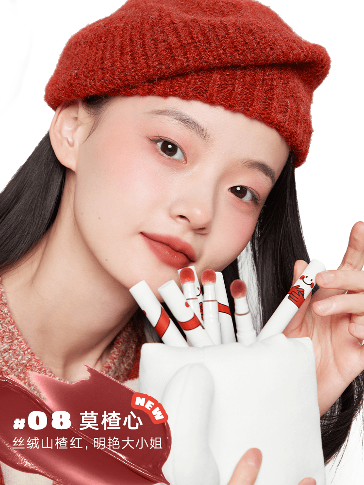 Lip Powder Cream 1.8g