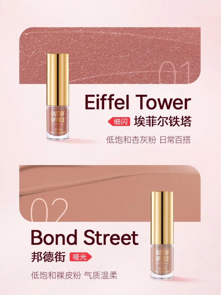 OUTOFOFFICE - Liquid Eyeshadow 1.5g