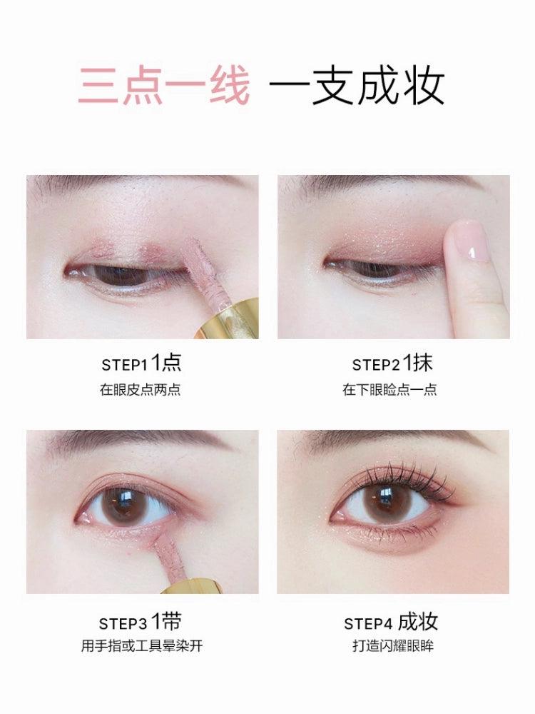 OUTOFOFFICE - Liquid Eyeshadow 1.5g