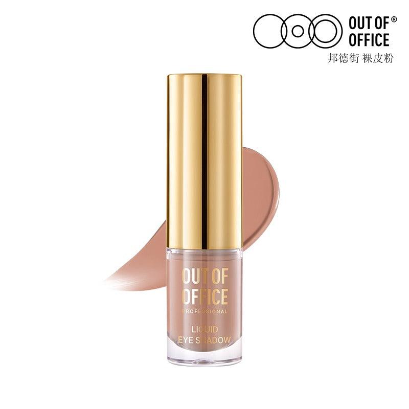 OUTOFOFFICE - Liquid Eyeshadow 1.5g