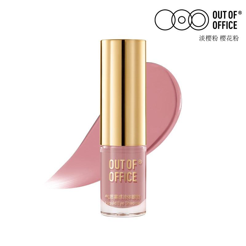 OUTOFOFFICE - Liquid Eyeshadow 1.5g