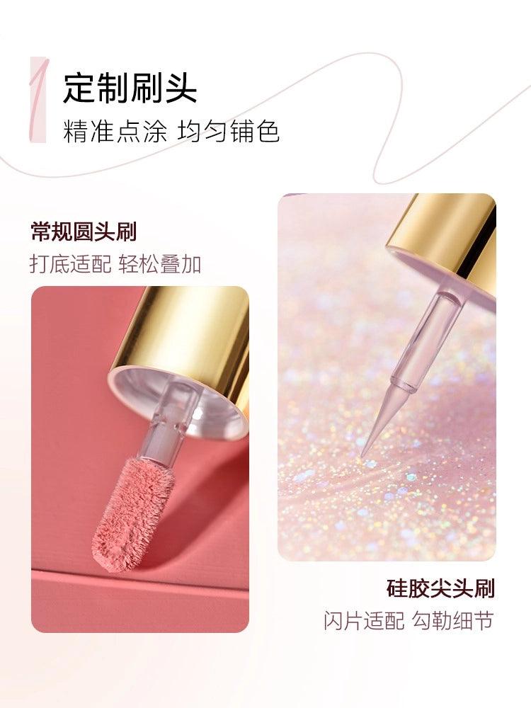OUTOFOFFICE - Liquid Eyeshadow 1.5g