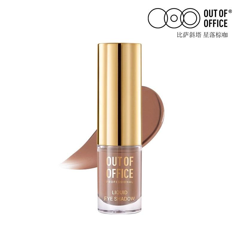OUTOFOFFICE - Liquid Eyeshadow 1.5g