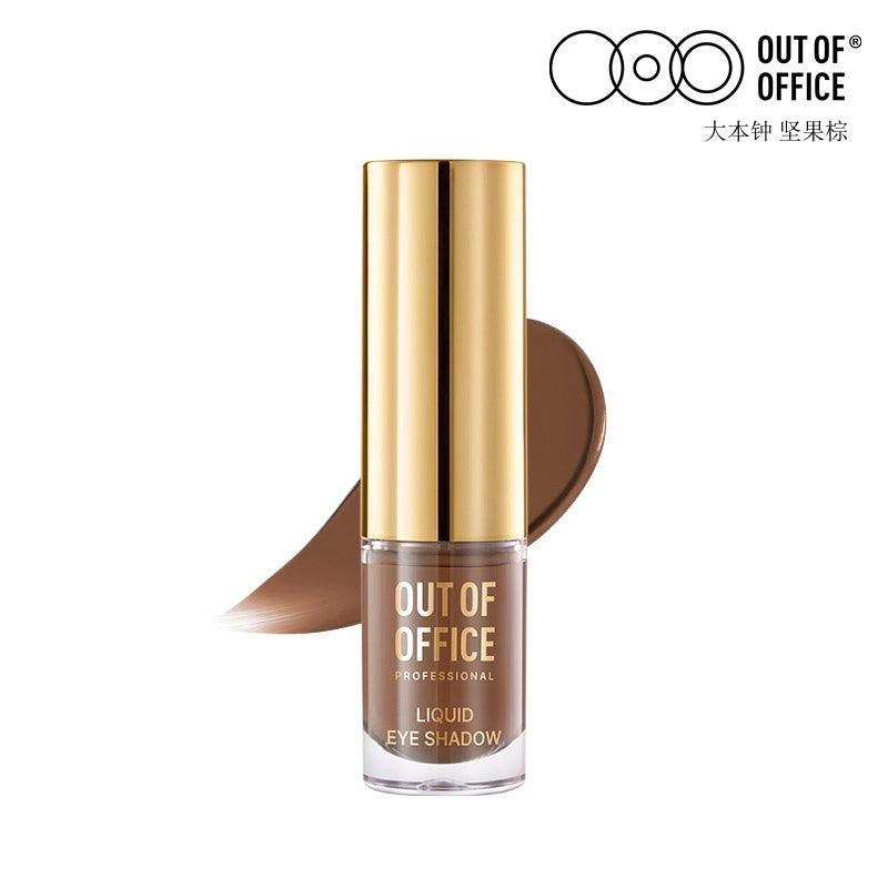 OUTOFOFFICE - Liquid Eyeshadow 1.5g