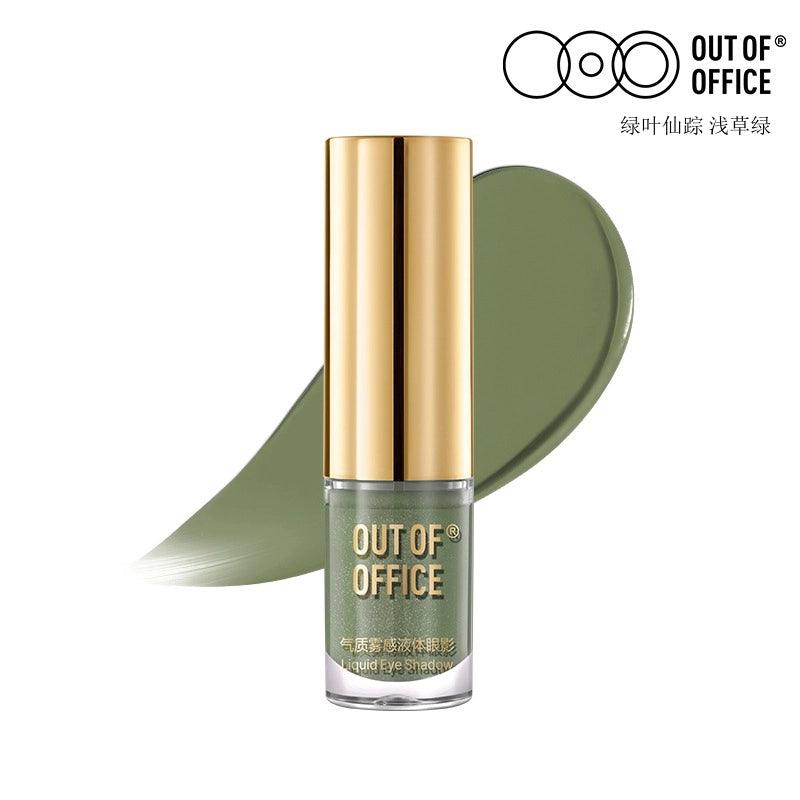 OUTOFOFFICE - Liquid Eyeshadow 1.5g