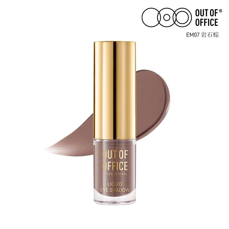 OUTOFOFFICE - Liquid Eyeshadow 1.5g