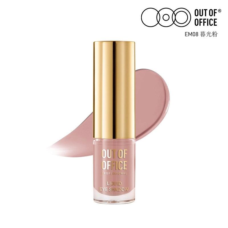OUTOFOFFICE - Liquid Eyeshadow 1.5g