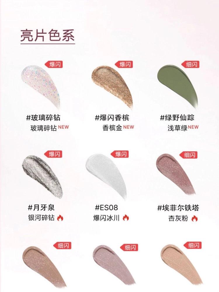 OUTOFOFFICE - Liquid Eyeshadow 1.5g