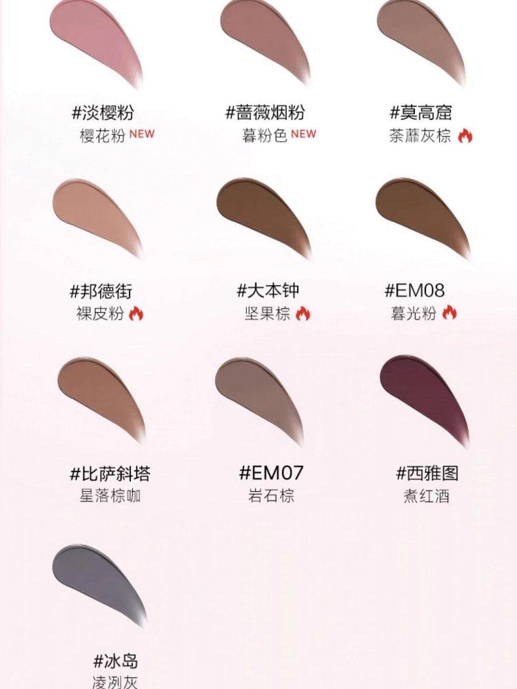 OUTOFOFFICE - Liquid Eyeshadow 1.5g