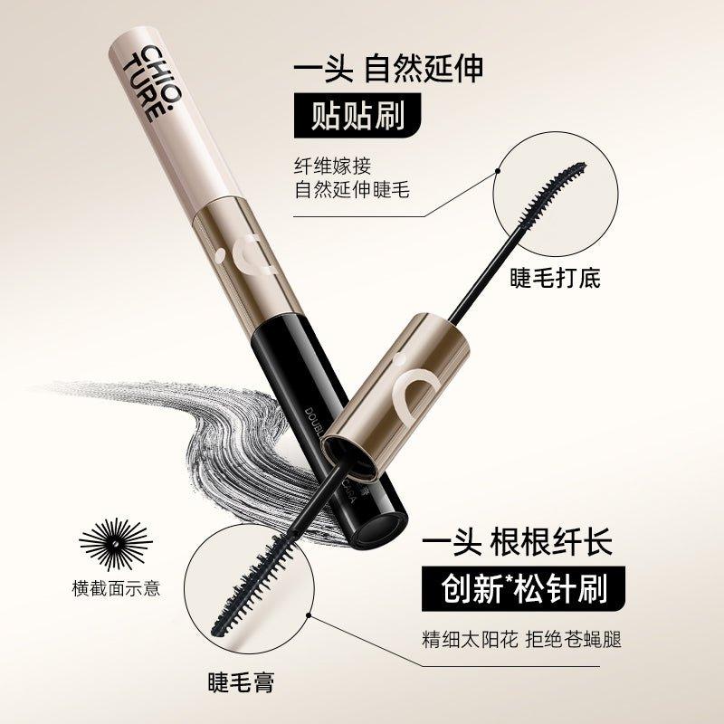 Double End Mascara 6g