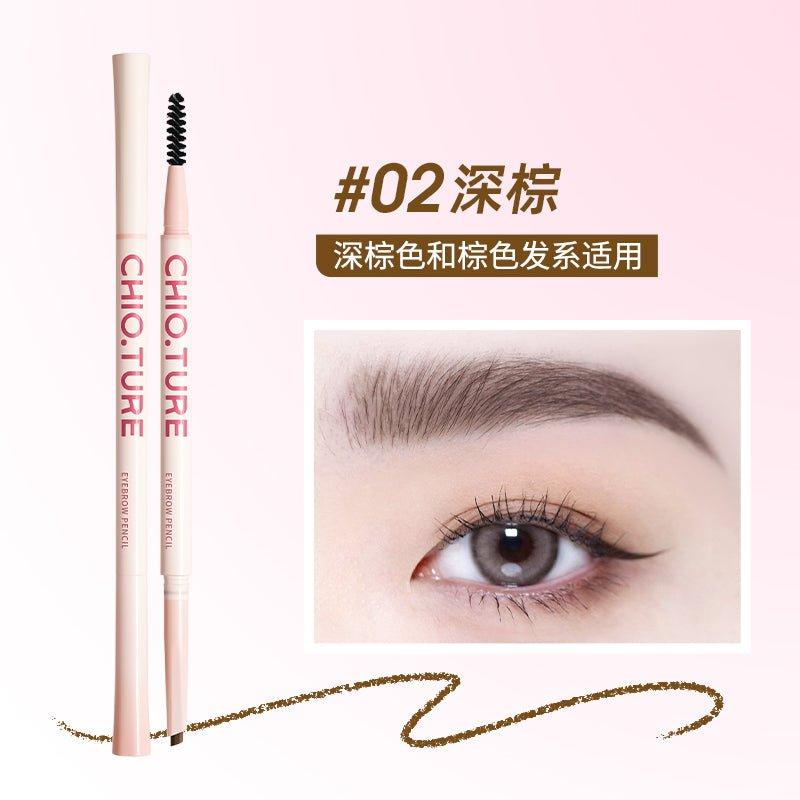 Eyebrow Pencil 100mg
