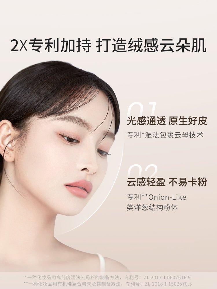 Soft Setting Powder 7.2g