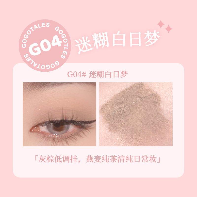 Liquid Eyeshadow 1.8g