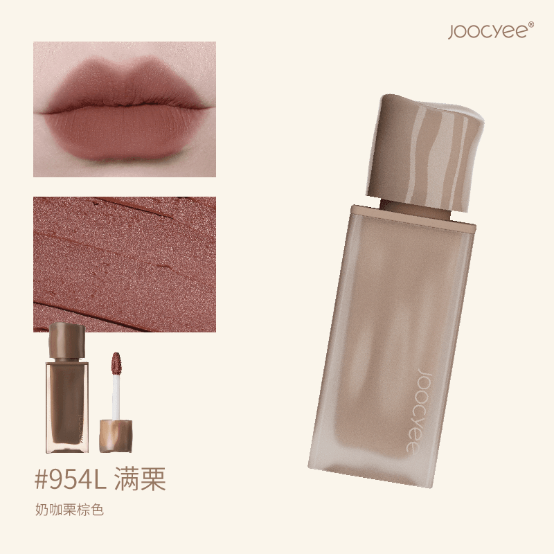 Joocyee New Nude Muddy Gloss JC021 - Chic Decent