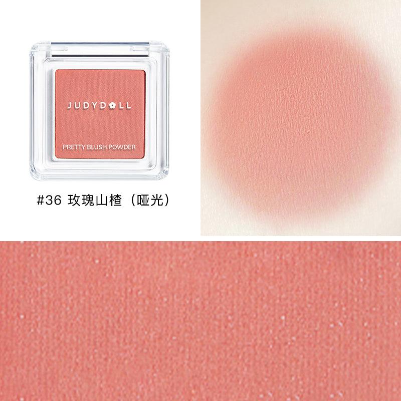 【NEW! 66-69# 】Judydoll Blush Highlighter Contouring for Beginners JD011 - Chic Decent