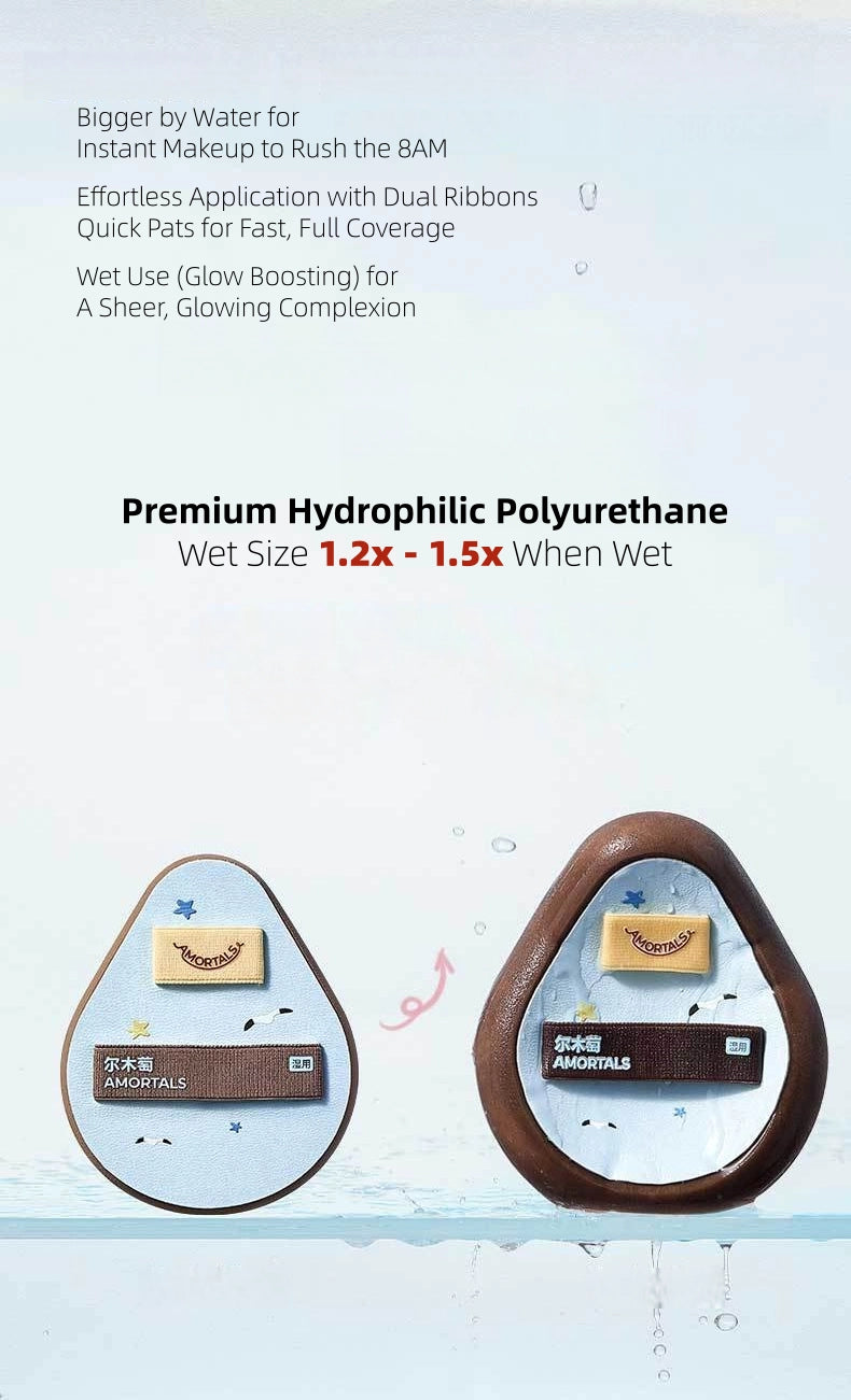 AMORTALS - the Bird and the Fish Wet Use Makeup Puff 3in