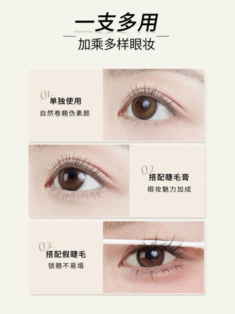 Amortals Eyelash Base Cream Mascara Primer Black 5g