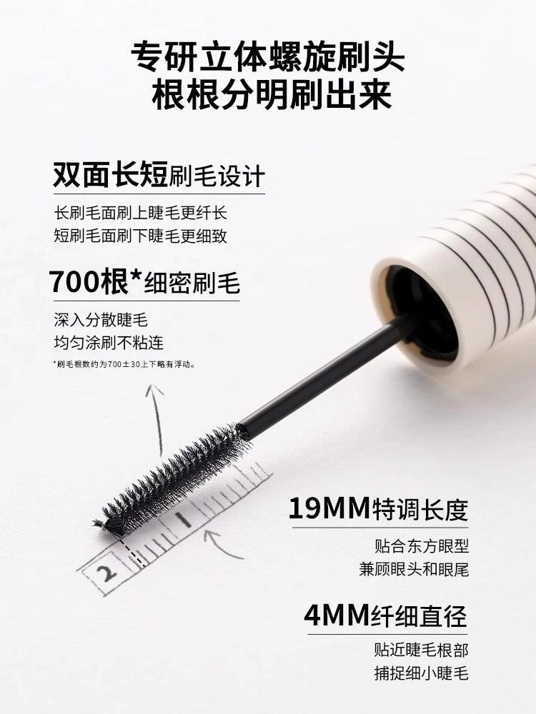 Amortals Mascara Cream Lengthening Feather Eyelash  3.5g