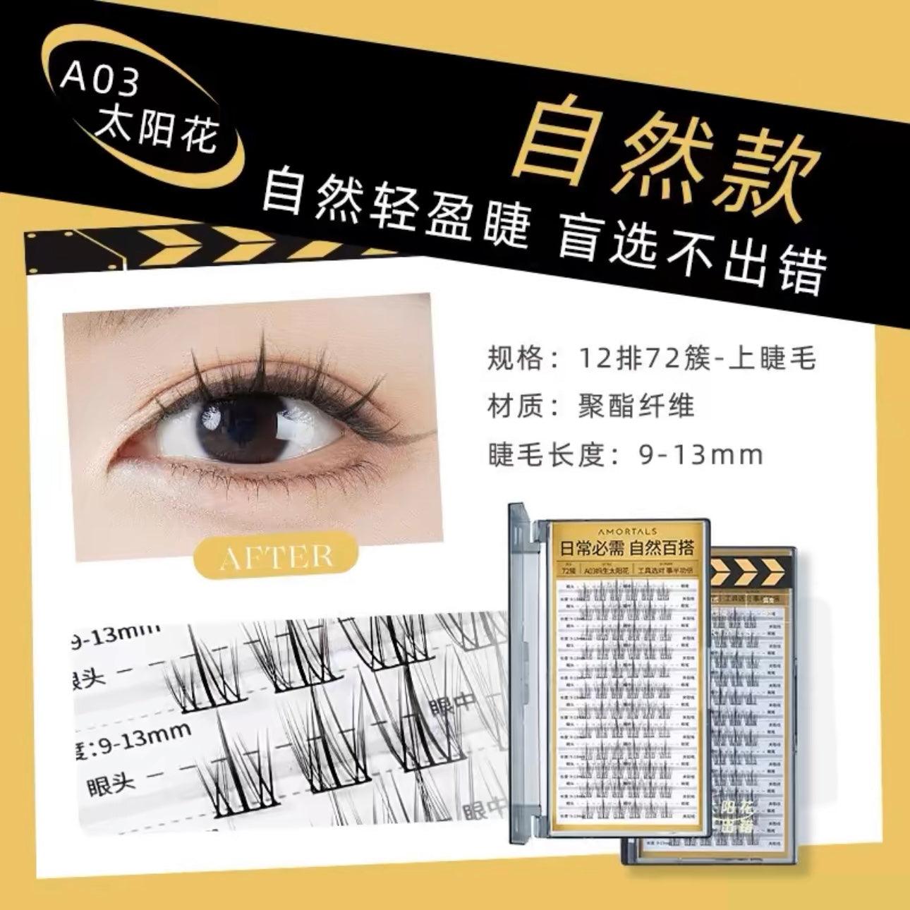 Amortals Multi Purpose False Eyelashes