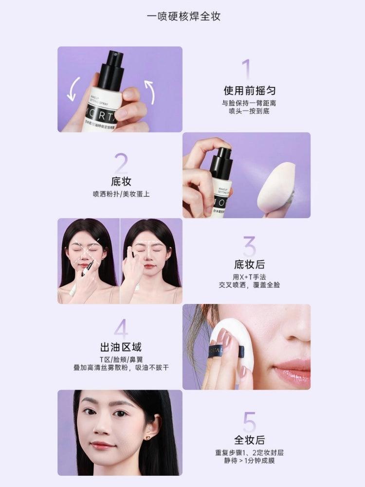 Amortals Oil Control Setting Spray 30ml 100ml