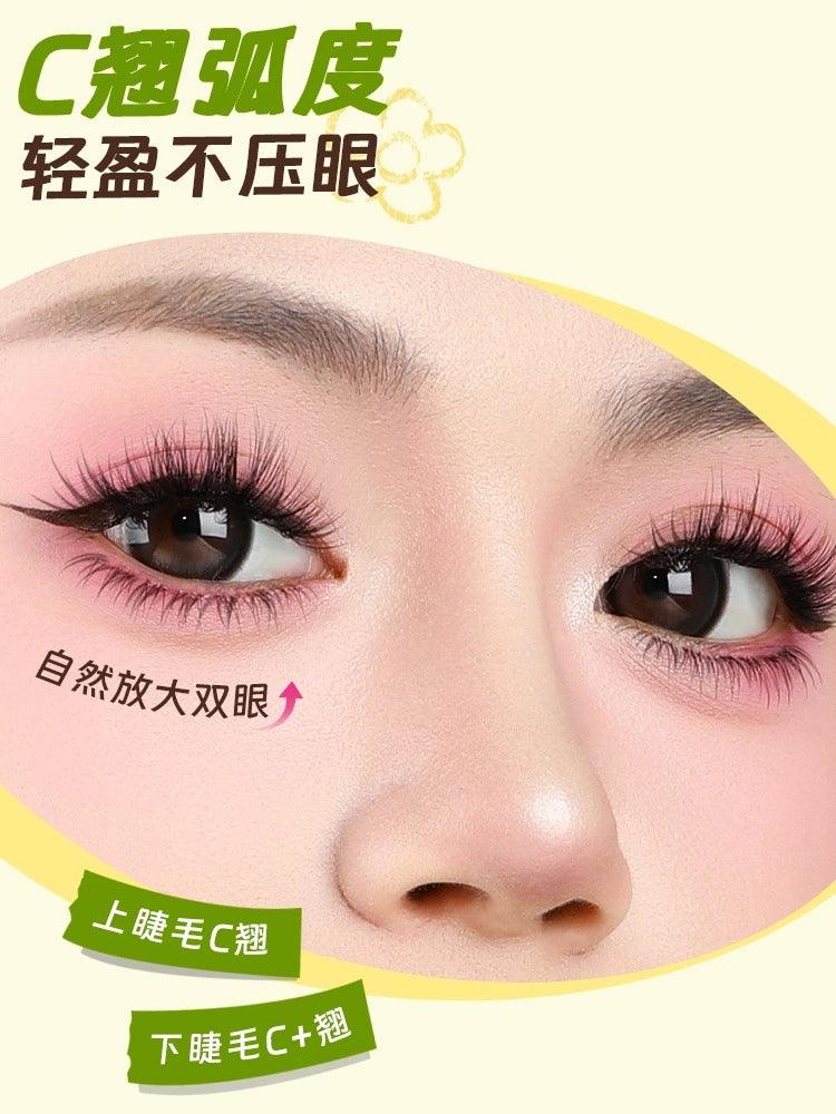 Amortals Wiggle Wiggle Eyelash Combo Book 60 Pairs