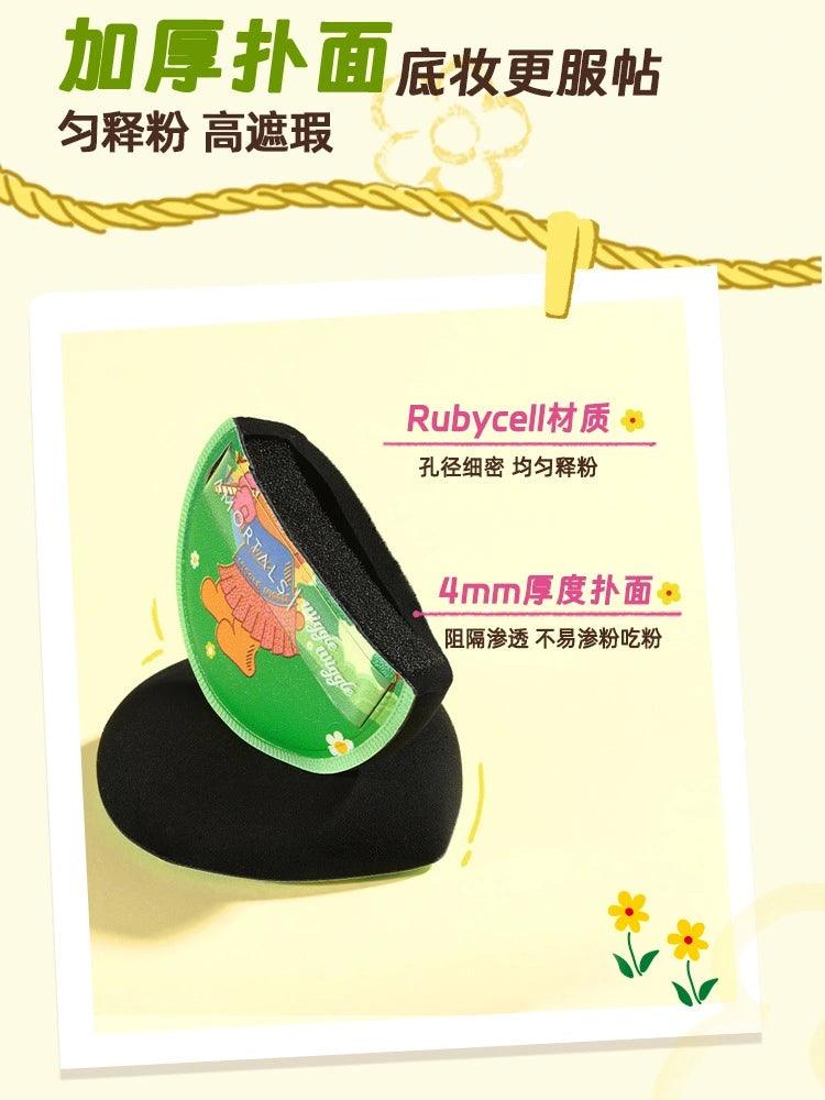 AMORTALS - Wiggle Wiggle Makeup Puff Set 3 in