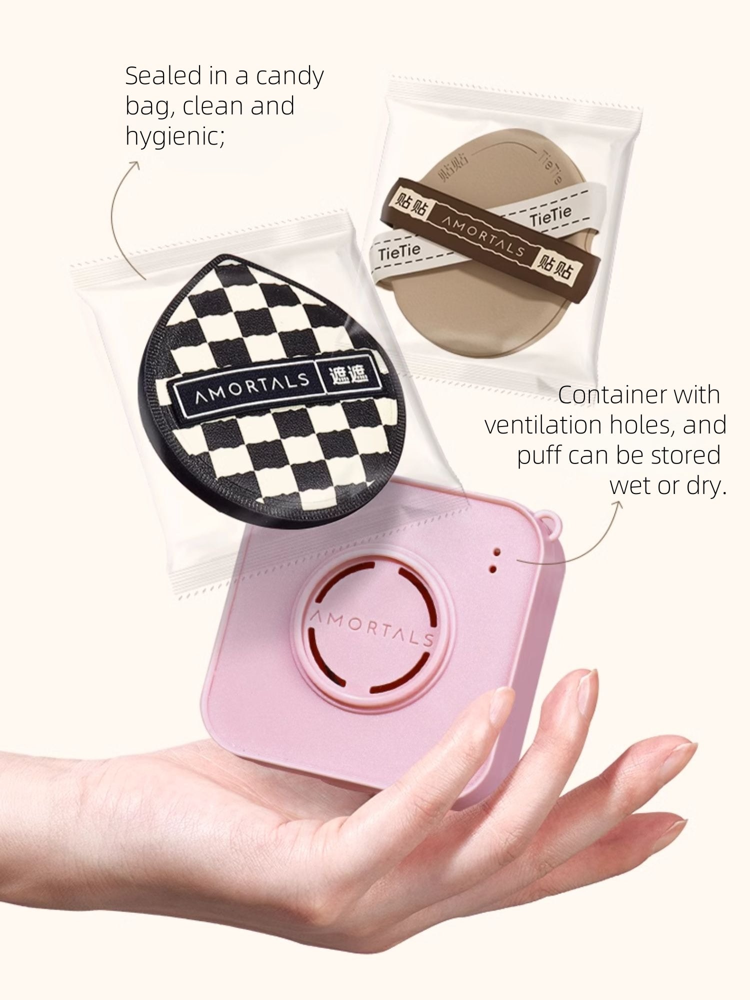 Amortals Gemini Powder Puff Set