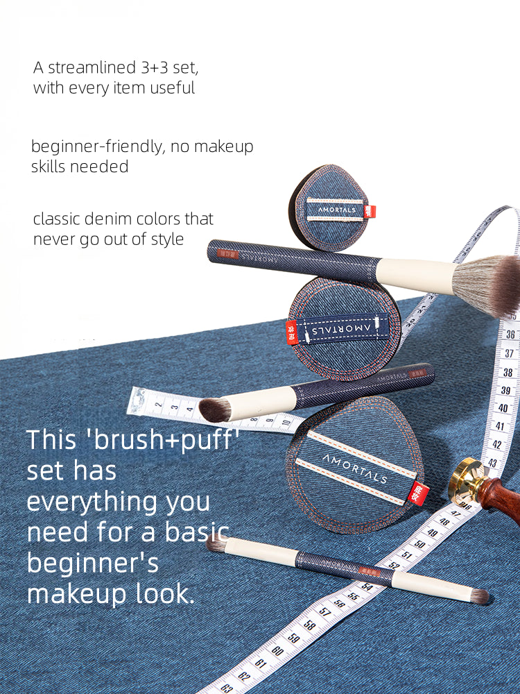 AMORTALS - "Just It" Denim Beginner Makeup Tool Set