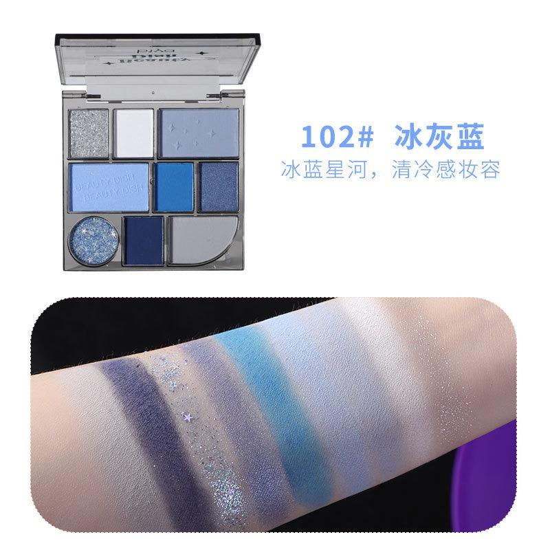 BIYA 7 Colors Eyeshadow Palette 10.5g