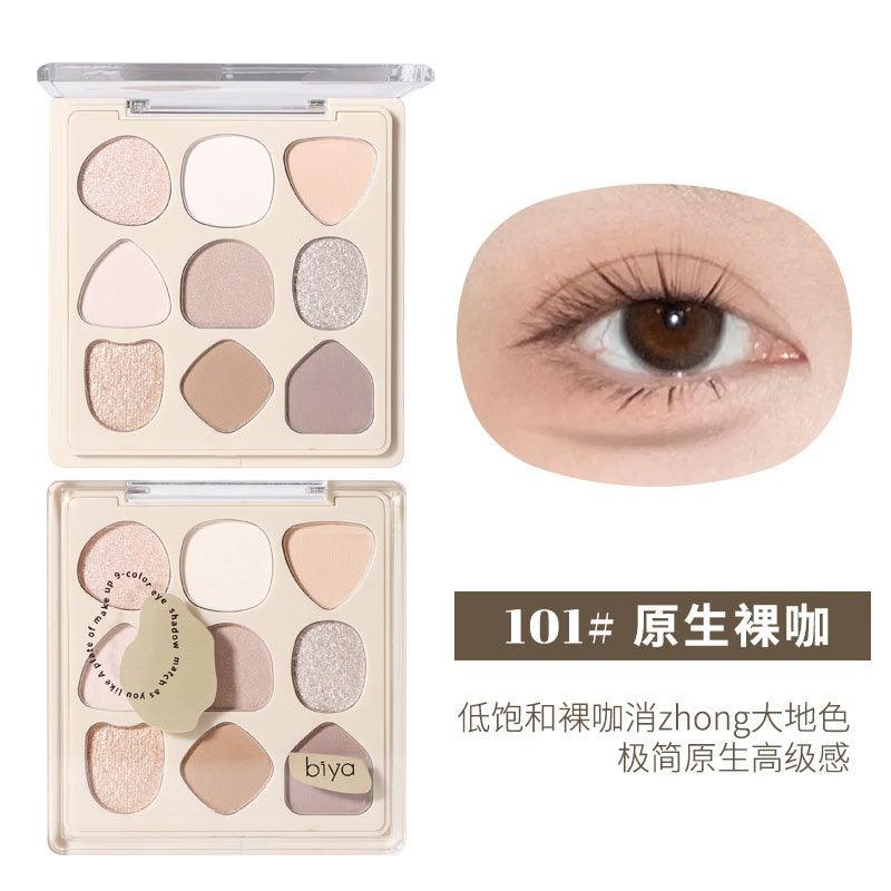 BIYA 9 Color Eyeshadow Palette 9g