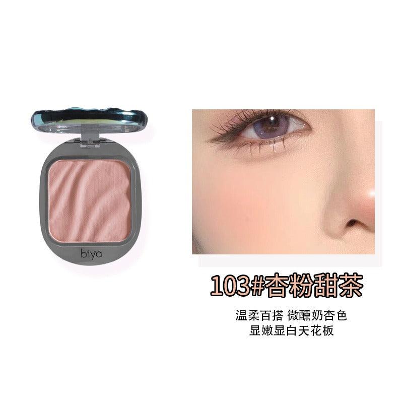 BIYA Blush 4.5g