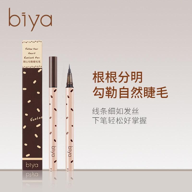 BIYA Eyelash Pen 0.8g