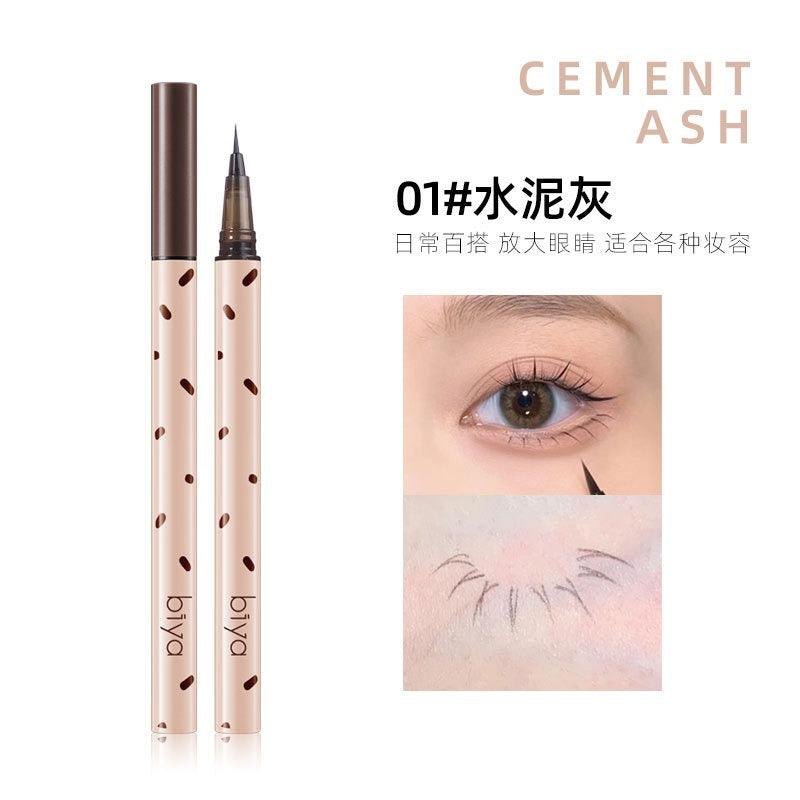 BIYA Eyelash Pen 0.8g