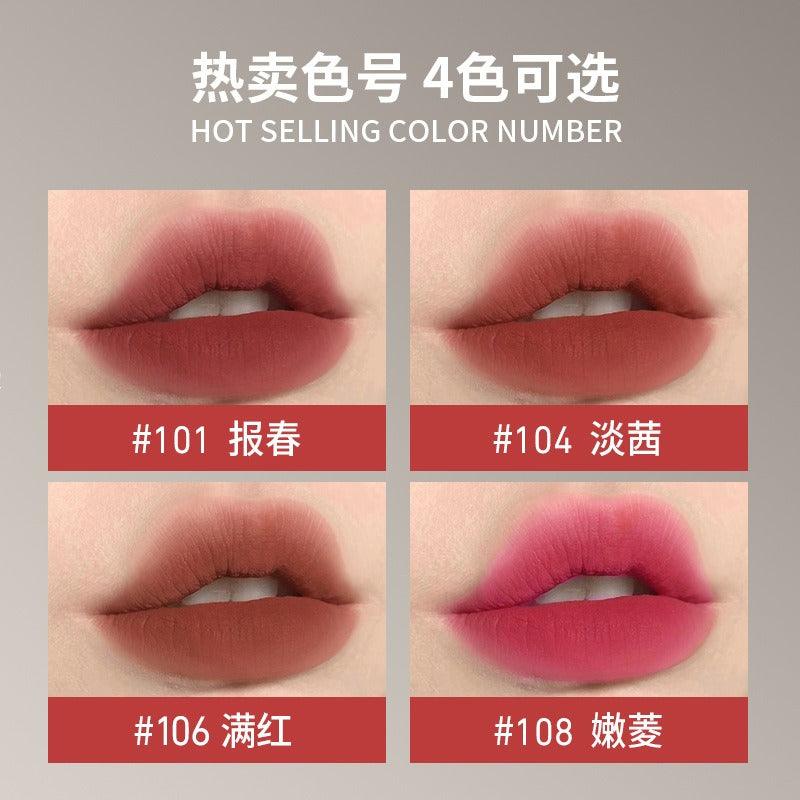BIYA Velvet Texture Lip Mud 3.5g