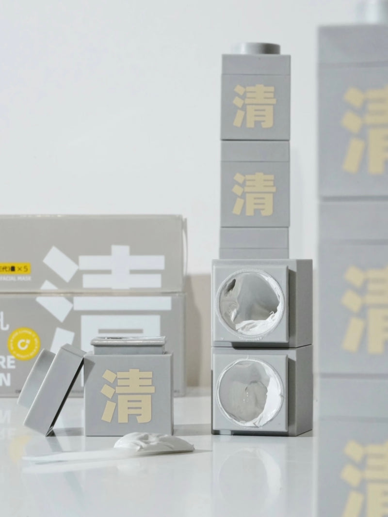 C+ Beauty Cleansing Skin White Clay Facial Mask 7g*5