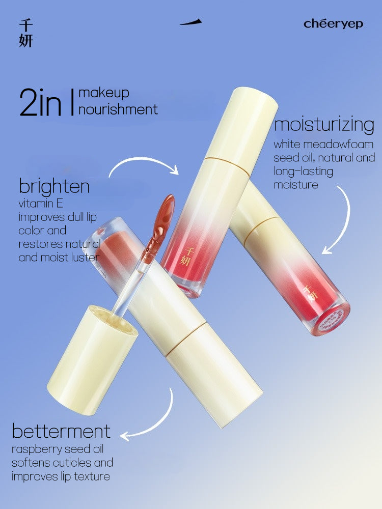 cheeryep - 2in1 Lip Oil 2.5g