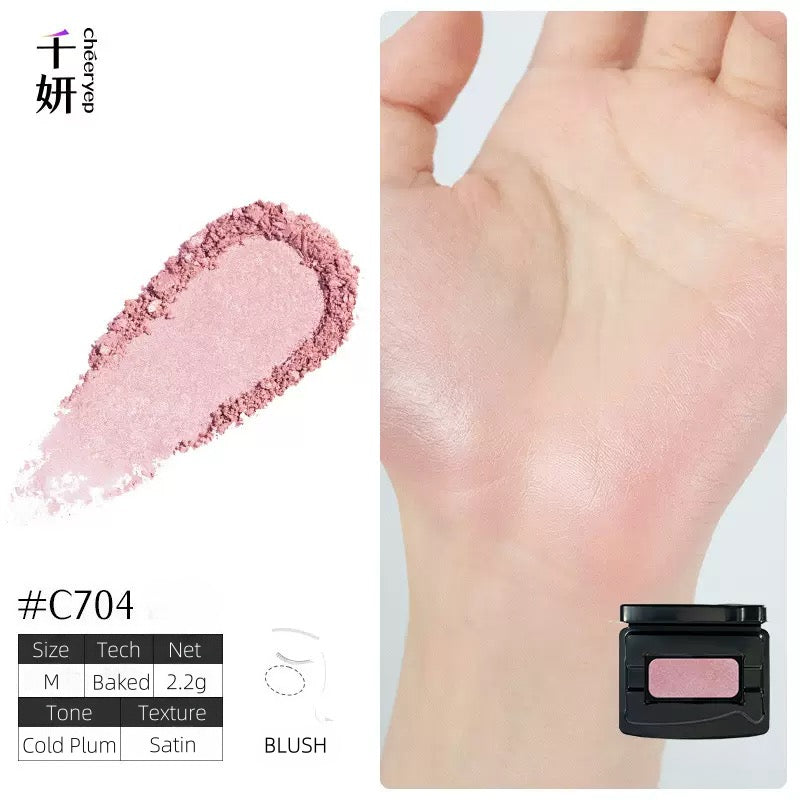 Cheeryep Glow Blush Assemble-Free Disk 2.1g 2.2g