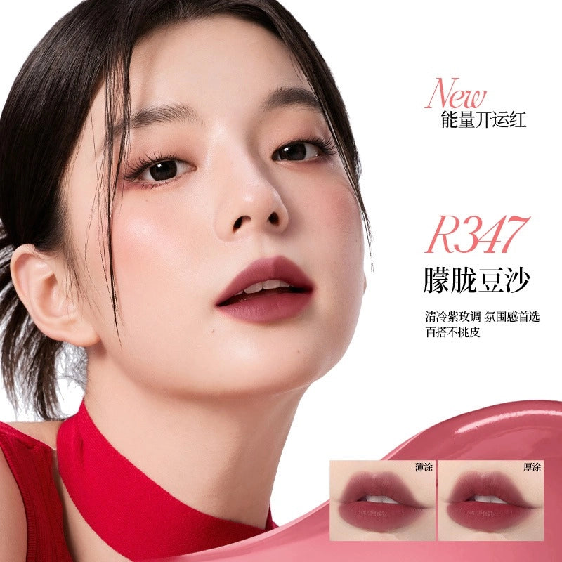 Colorkey Soft Matte Lip Tint 1.8g