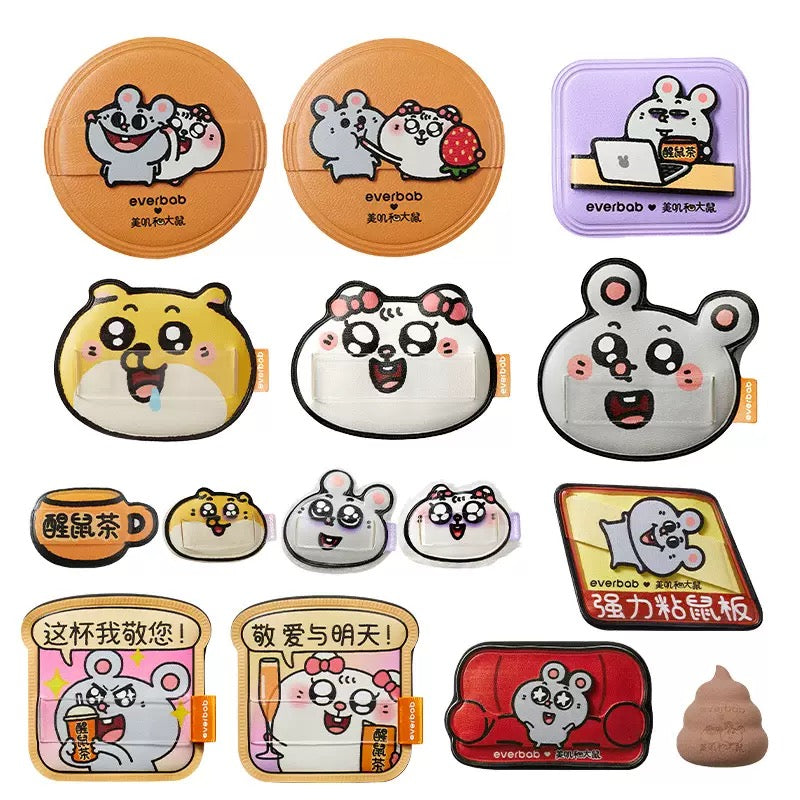 All Products